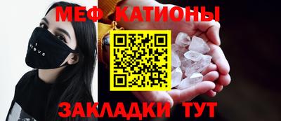ALPHA-PVP Тара