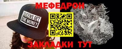 ALPHA-PVP Тара