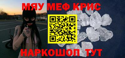 ALPHA-PVP Тара