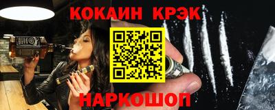 мефедрон Тверь