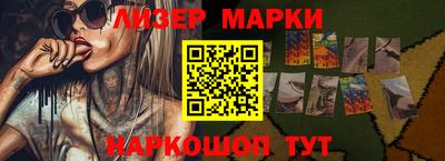 эйфоретик Туймазы