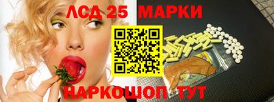 мяу мяу кристалл Татарск