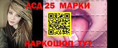 мяу мяу кристалл Татарск
