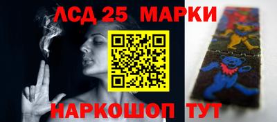 мефедрон Тверь