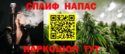 кокаин перу Тула
