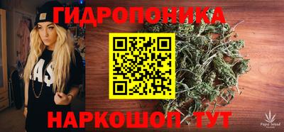 ALPHA-PVP Тара