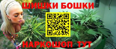 мяу мяу кристалл Татарск