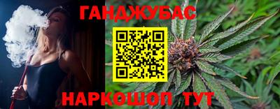 кокаин перу Тула
