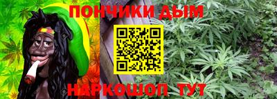 трава Тулун