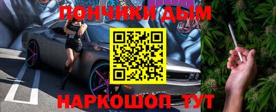 трава Тулун