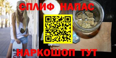 кокаин перу Тула