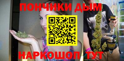 ALPHA-PVP Тара