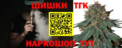 ALPHA-PVP Тара