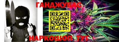 мефедрон Тверь