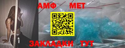 мефедрон Тверь