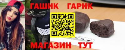 мефедрон Тверь