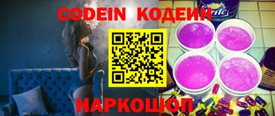 кокаин перу Тула