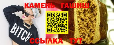 ALPHA-PVP Тара