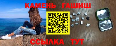 мефедрон Тверь